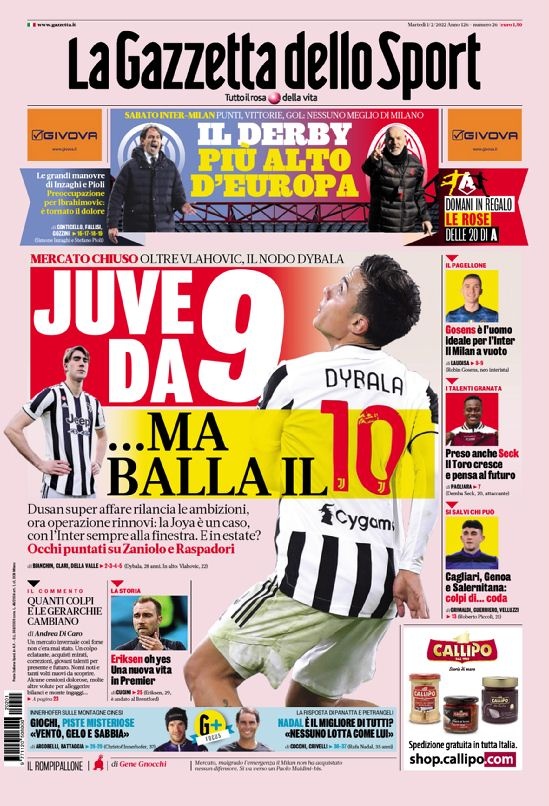 多次封堵对 多次封堵对