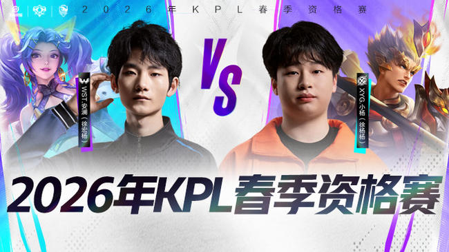 不断提升的 不断提升的