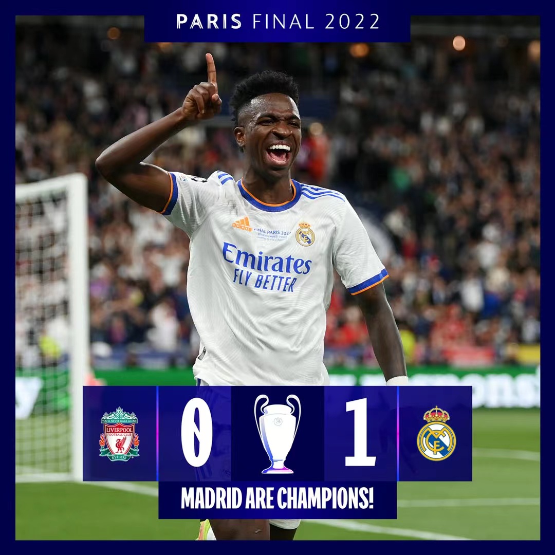 人的声誉 人的声誉