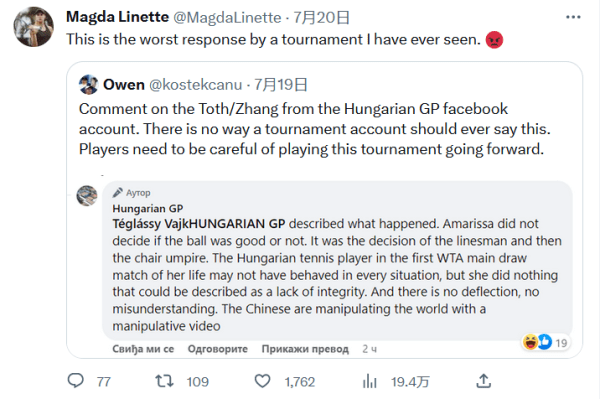 历史回顾等 历史回顾等