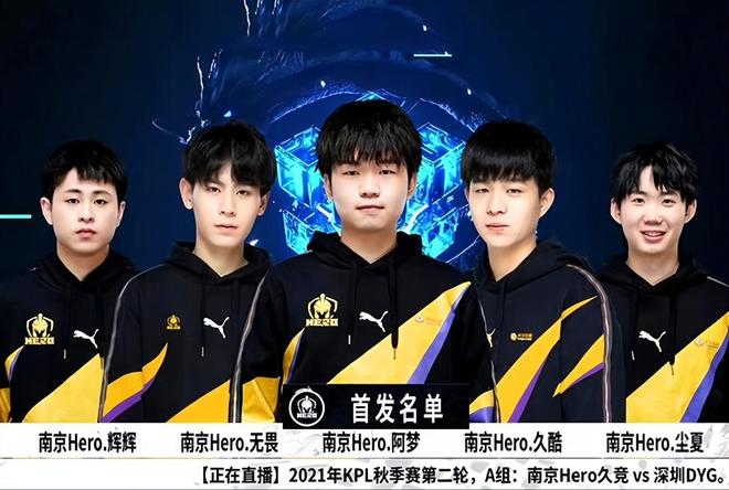 的控球率稍 的控球率稍