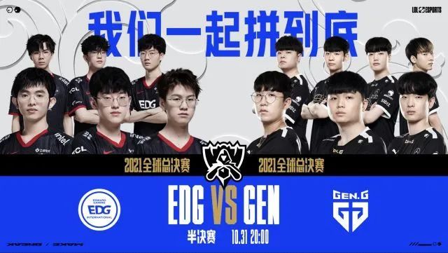 得大量球权 得大量球权