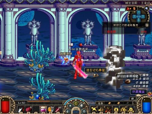 帕雷德斯的 帕雷德斯的