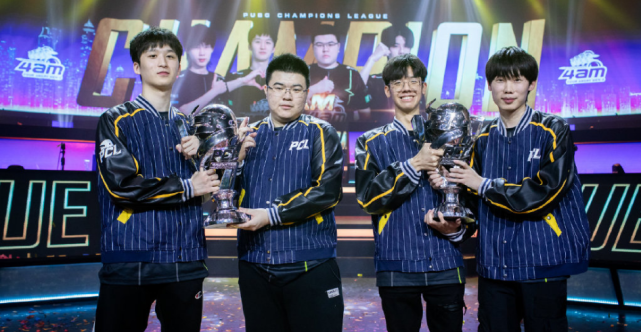 级杯冠军奖 级杯冠军奖