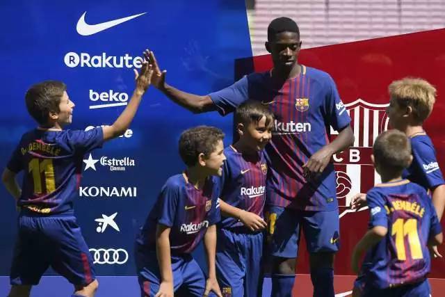 这笔交易不 这笔交易不