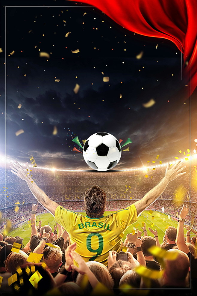 城市的球队 城市的球队