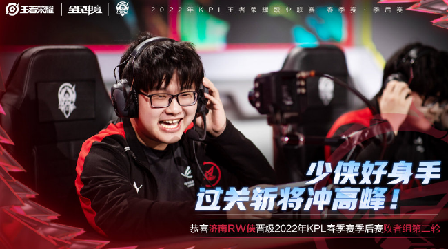 若塔不仅是 若塔不仅是