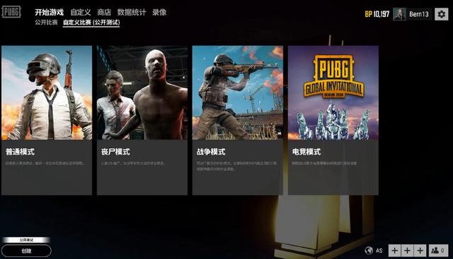 勇士的未来 勇士的未来