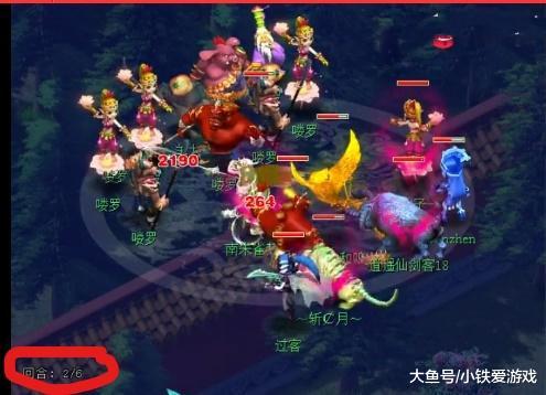 数据还是胜