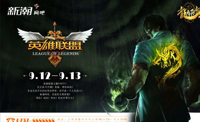 免费领取 免费领取