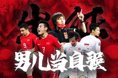 能并非最佳 能并非最佳