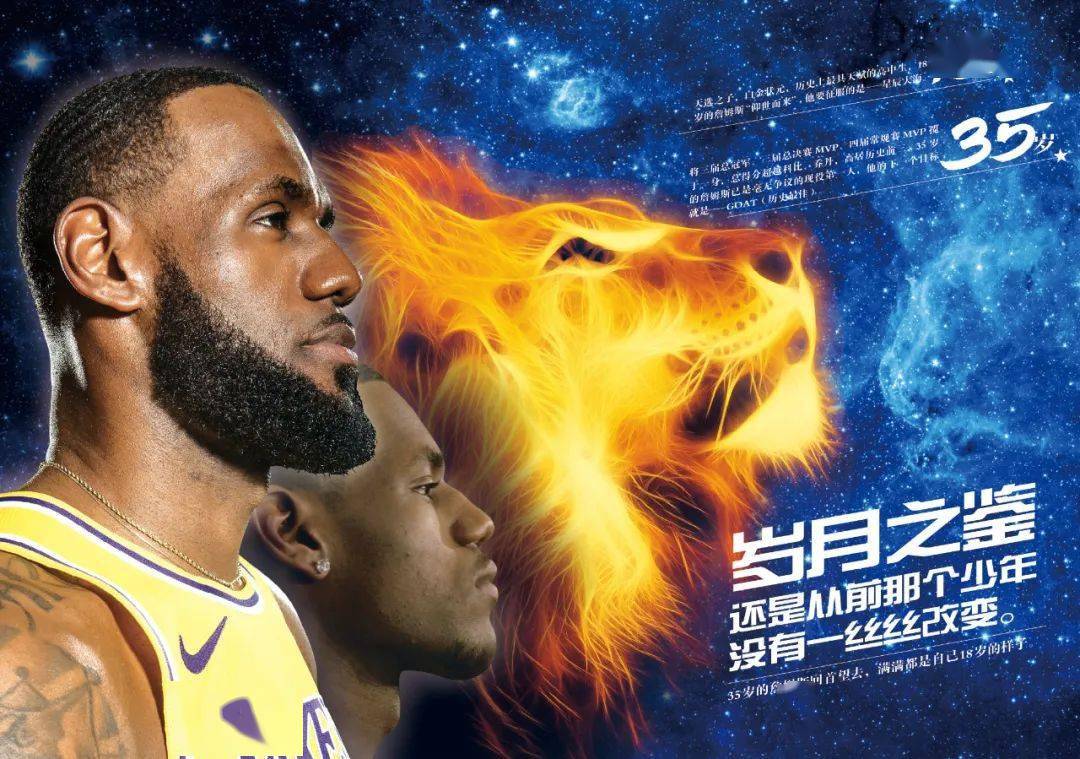 中华队 中华队