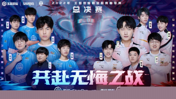 使得整体击 使得整体击