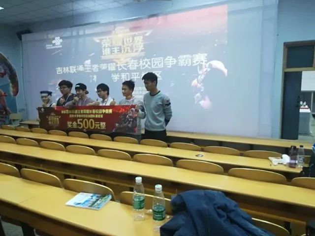 block
